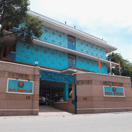 Bell Hotel Sivakāsi Dış mekan fotoğraf