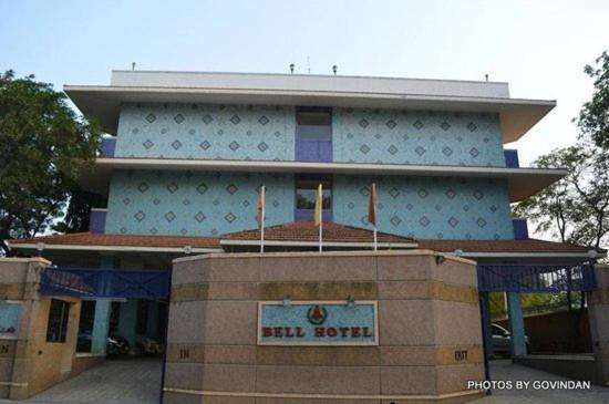 Bell Hotel Sivakāsi Dış mekan fotoğraf
